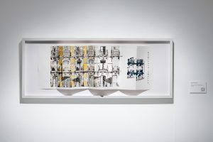 Belén Arévalo Rodríguez A-pariciones