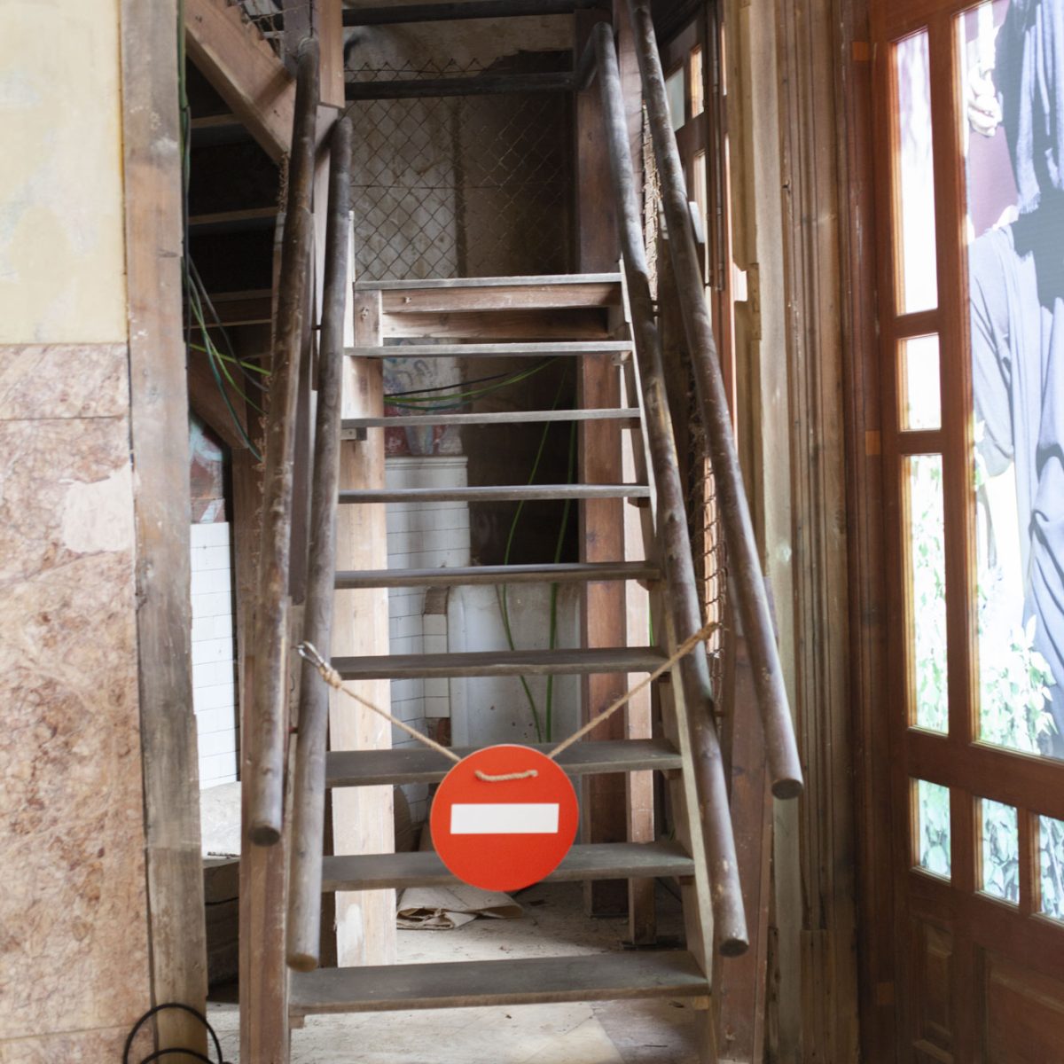 Página no encontrada